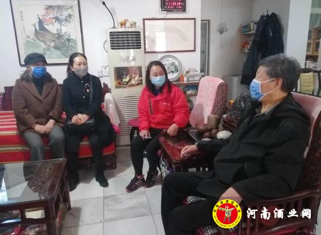 QQ截图20200316175703