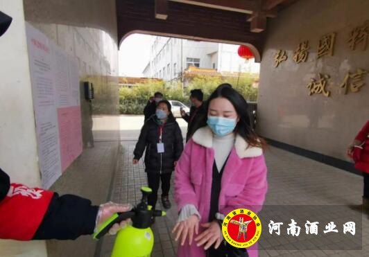 QQ截图20200318173358