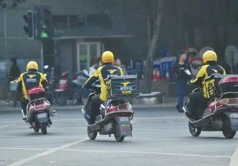 QQ截图20200318174926