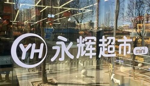 QQ截图20200318174937