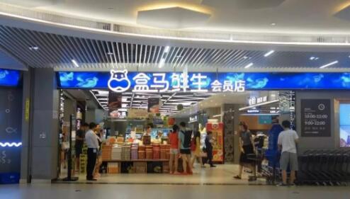 QQ截图20200318174954