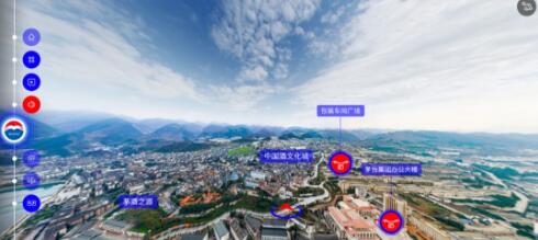QQ截图20200318175654