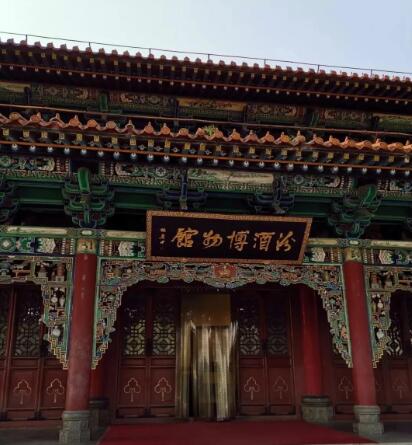 QQ截图20200318175703