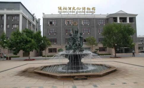 QQ截图20200318175714
