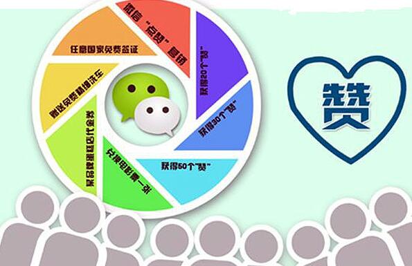 QQ截图20200319173343