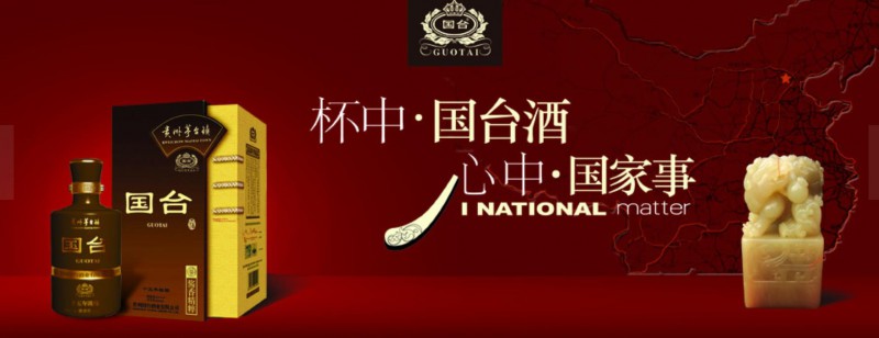 360截图20200321191456467