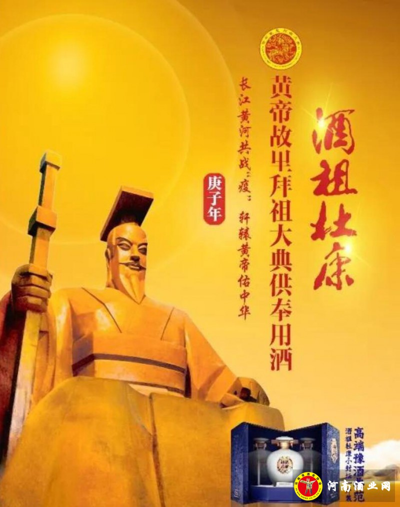 QQ截图20200321202445
