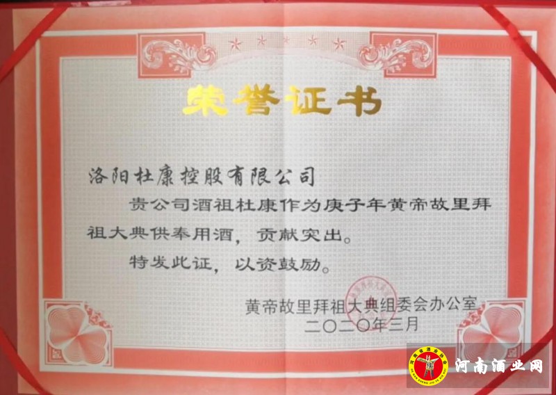 QQ截图20200321202501