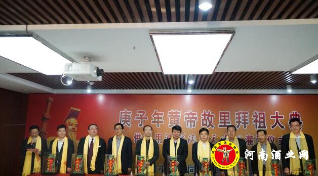 QQ截图20200323145158