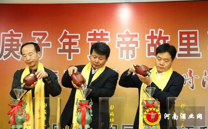 QQ截图20200323145151