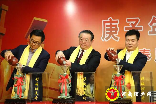 QQ截图20200323145244