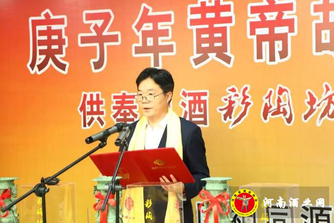QQ截图20200323145208