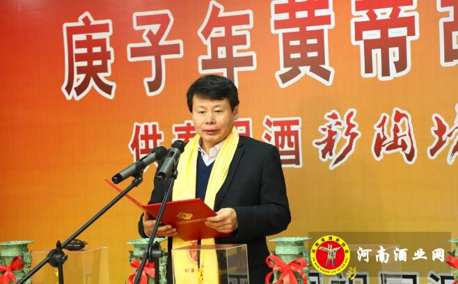 QQ截图20200323145224