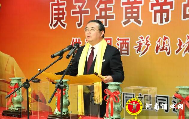 QQ截图20200323145237
