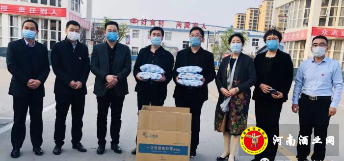 QQ截图20200326171122