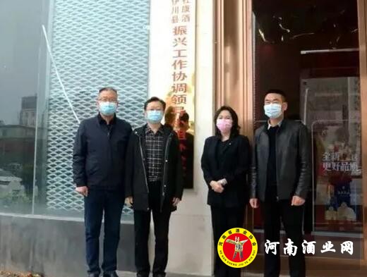 QQ截图20200401161054