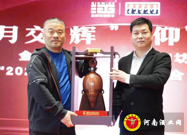 QQ截图20200401161636