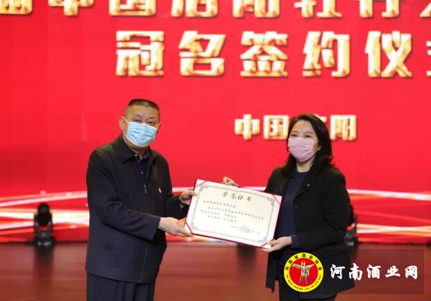 QQ截图20200402105749