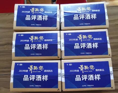 QQ截图20200403162406