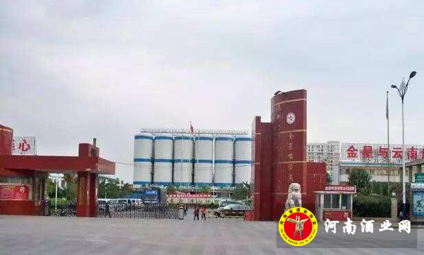 QQ截图20200403172527