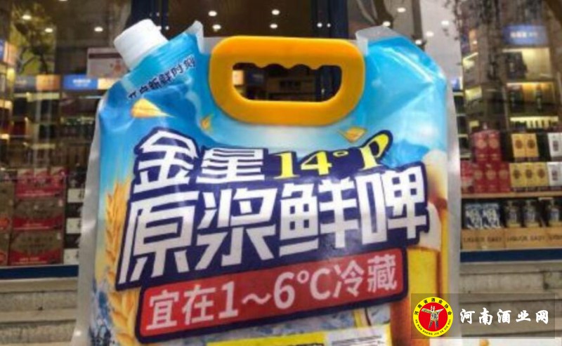 QQ截图20200404210847