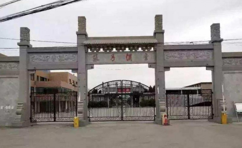 QQ截图20200405210912