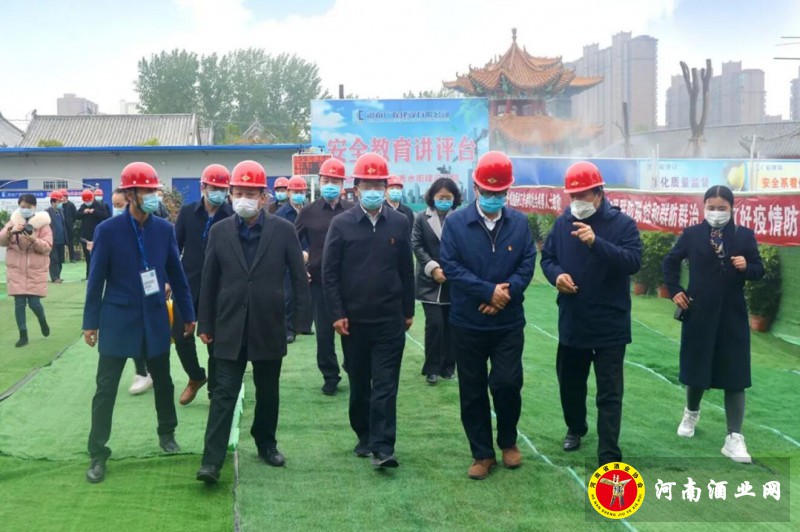 QQ截图20200411213906