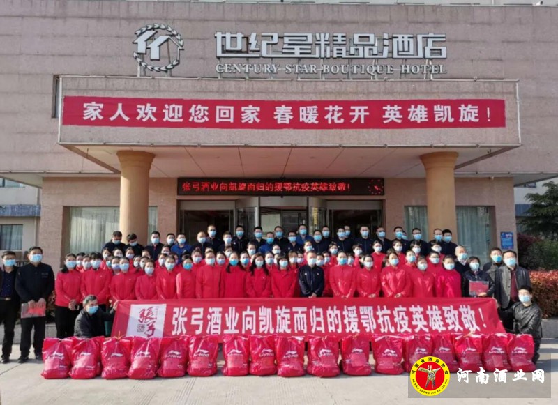 QQ截图20200412211922