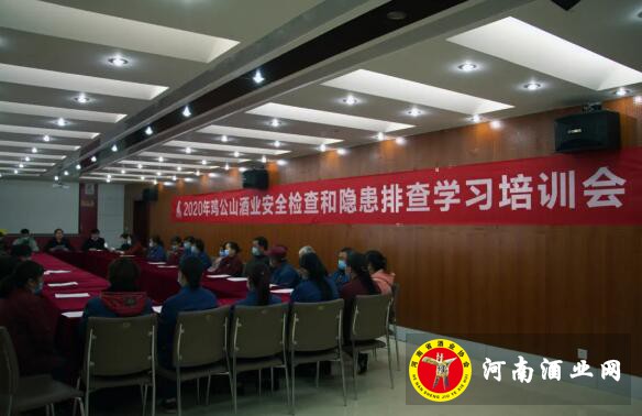 QQ截图20200413105322