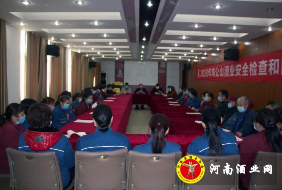 QQ截图20200413105336