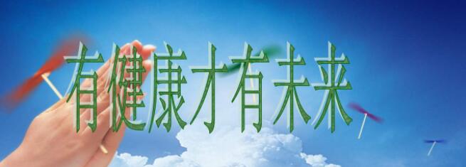 QQ截图20200413173015