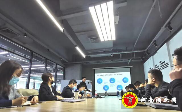 QQ截图20200414164128
