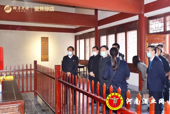 QQ截图20200415161623
