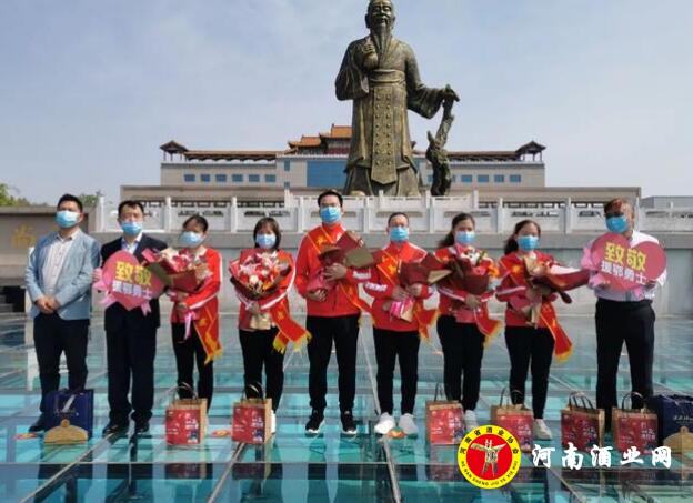 QQ截图20200415165722