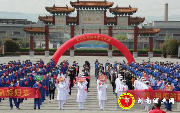 QQ截图20200415165548