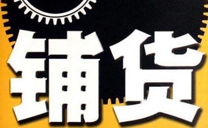 QQ截图20200415170535