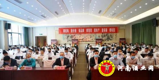 QQ截图20200416165304