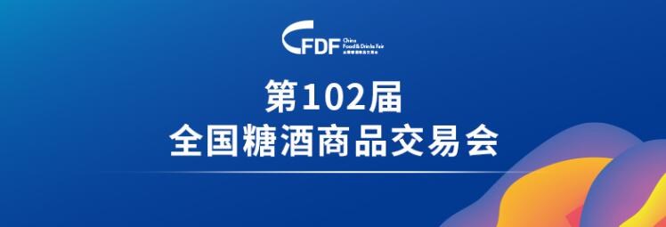 QQ截图20200417171303