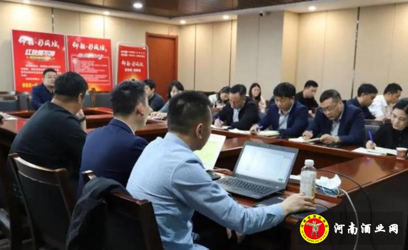QQ截图20200419192350