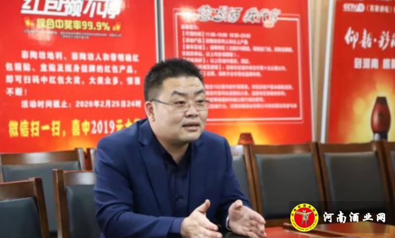 QQ截图20200419192358