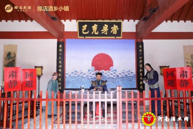 QQ截图20200419193434