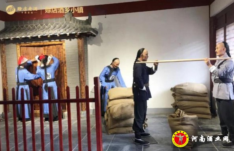 QQ截图20200419193447
