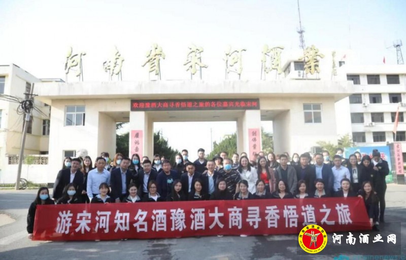 QQ截图20200419194408