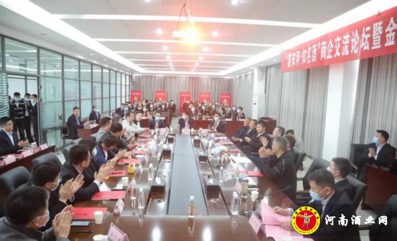 QQ截图20200419194437