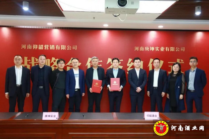 QQ截图20200419194822