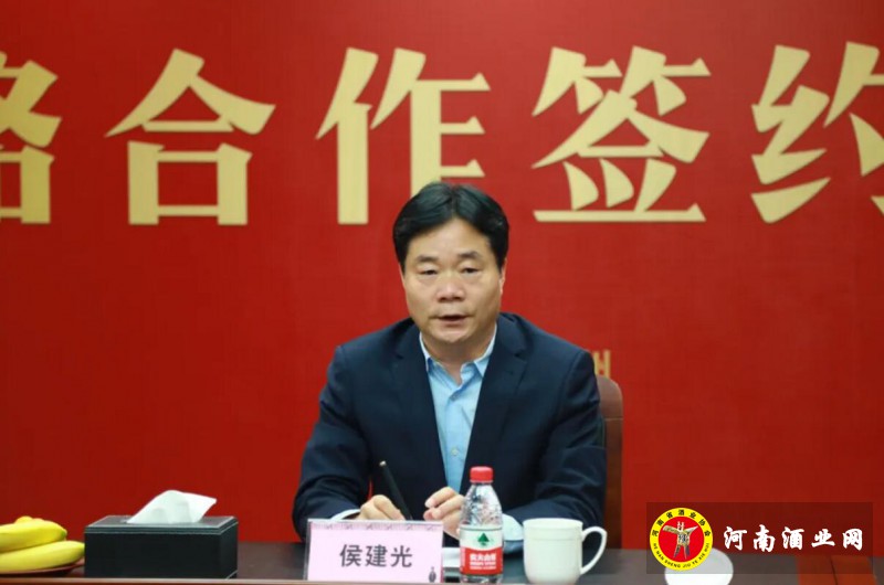 QQ截图20200419194830