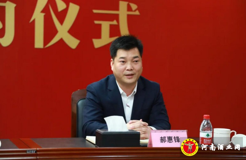 QQ截图20200419194844