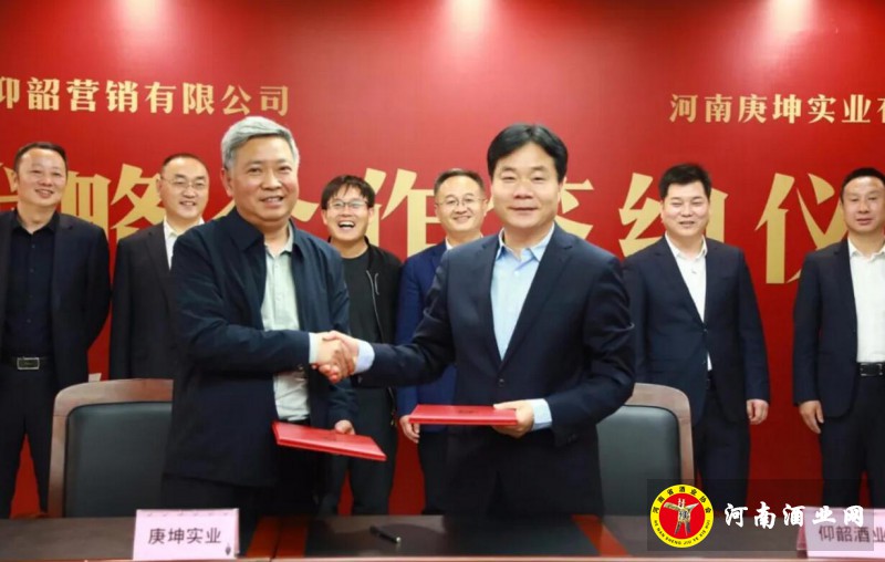 QQ截图20200419194851