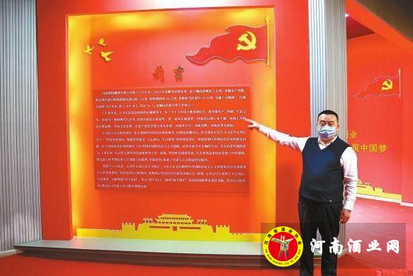 QQ截图20200420163533