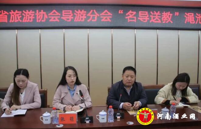 QQ截图20200420164831